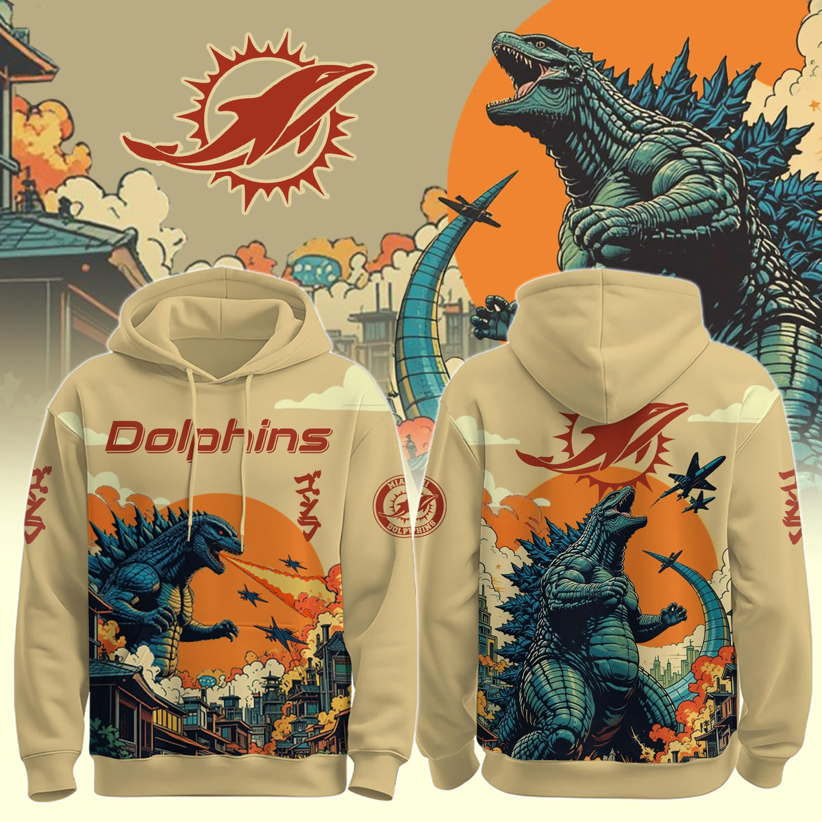MIA Dolphins Special Godzilla Limited Edition Hoodie